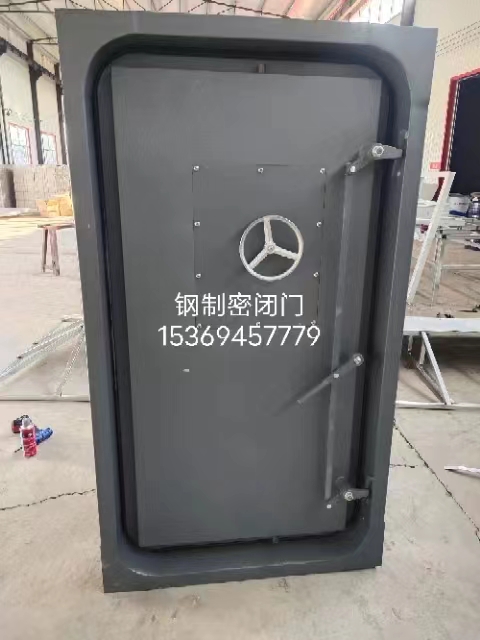 ]T