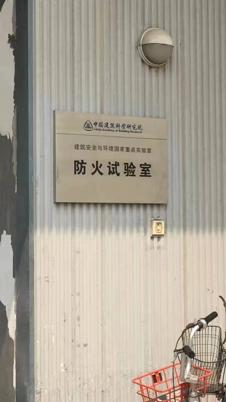 (chng)