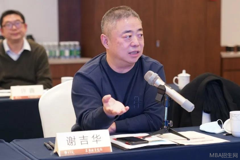 上海技術(shù)交易所發(fā)起人、國家技術(shù)轉(zhuǎn)移中心總裁 上海楊浦科技創(chuàng)業(yè)中心總經(jīng)理 謝吉華