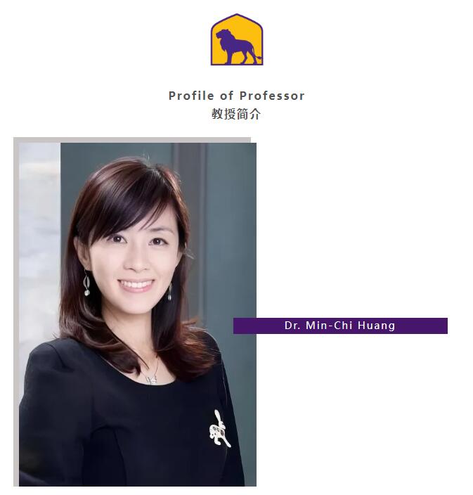 8.31-9.01 |全球商務(wù)的法律、社會(huì)和道德環(huán)境