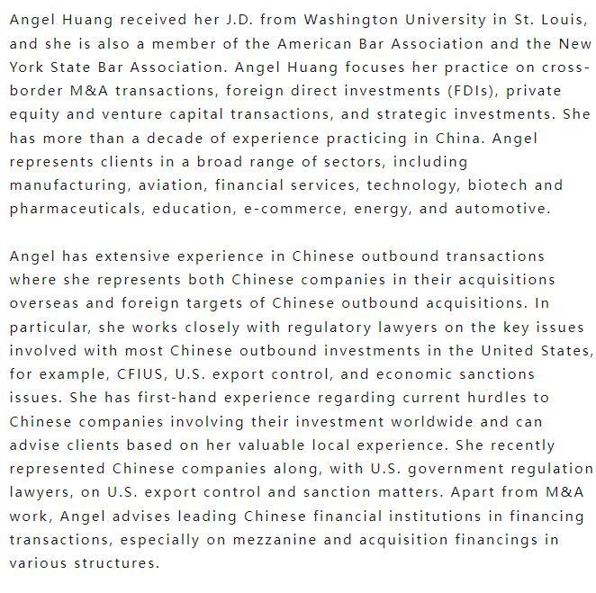 8.31-9.01 |全球商務(wù)的法律、社會(huì)和道德環(huán)境