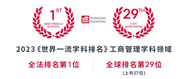 8.24｜中國新能源“出海” 挑戰(zhàn)&機遇