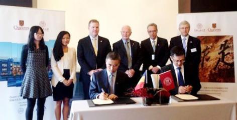 中國人民大學(xué)-加拿大女王大學(xué)金融碩士項(xiàng)目(行業(yè)高管班)招生簡章 中國人民大學(xué)-加拿大女王大學(xué)金融碩士項(xiàng)目(行業(yè)高管班)招生簡章