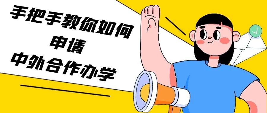 不想考研專屬福利! 不想考研專屬福利!